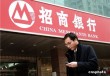 银行理财产品的封闭期管理与收益？