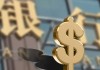 如何在银行办理跨境电商结售汇业务？