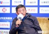 对话奥动新能源联席董事长：电动车“换电”将成风光能储能支柱