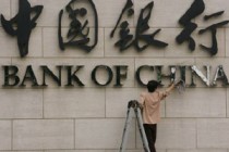 为什么银行要推广扫码支付功能，现金支付会完全消失吗？