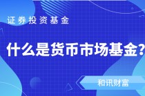 t定义如何理解？这种理解在相关领域有何意义？