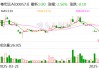 粤宏远A：公司对并购重组未预先设定或局限于某个特定行业
