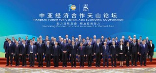 财政部部长蓝佛安出席中亚经济合作天山论坛开幕式并致辞