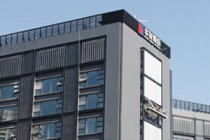 华发集团成为国企的原因是什么？国企在市场中的优势有哪些？