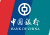 银行理财产品的信息透明度提升，放心投资