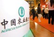 银行的智能语音客服，您知道它能帮您解决什么吗？