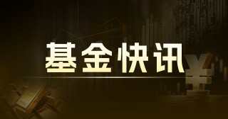 国泰中证畜牧养殖ETF：6月18日跌1.02%，前十持仓占比69.16%