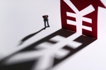 千克黄金跑赢一套房？深圳曾有楼盘送1388克黄金，营销人员：买家当时选了直接兑现