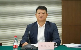 中信银行多家一级分行行长调整