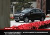 纳智捷这款车的操控性如何？其操控性能在不同路况下有何差异？
