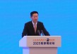 吴清：资本市场发生深刻结构性变化，有力促进了科技、资本、产业良性循环（全文）
