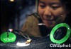 约的特点及投资价值是什么？这些特点和价值如何体现？