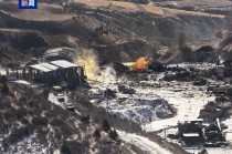 山西山阴生物科技公司爆炸已致8人遇难 企业法人代表被控制