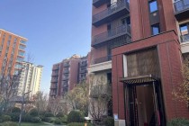 北京房地产限购政策调整！ | 热聊