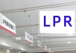 LPR连续9个月按兵不动！专家：符合预期，2026降息仍有空间，或迎5-10个基点下调