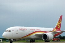 海南航空是什么联盟海南航空所属的联盟有哪些特点？这些特点对航空业有何影响？