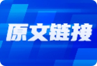 A 股低于预期，高开低走