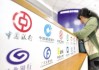 如何绑定银行卡？这些绑定方式对账户安全有何影响？