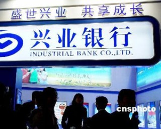 为什么银行要推行标准化的服务流程？