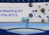 从5G迈向6G，移动通信未来由AI定义