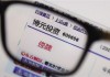 如何在房产投资中提高投资回报率并降低风险系数？这种投资回报率如何进行提高和风险系数如何进行降低？