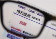 如何在房产投资中提高投资回报率并降低风险系数？这种投资回报率如何进行提高和风险系数如何进行降低？