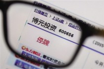 如何在房产投资中提高投资回报率并降低风险系数？这种投资回报率如何进行提高和风险系数如何进行降低？