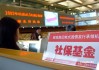 社保名字错了怎么办：如何处理社保名字错误的问题？这种错误对个人社保权益有哪些影响？