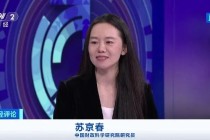 央视财经评论丨泡泡玛特 顶流“见顶”了吗？