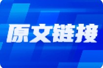 5月首发，瞄准这个地方！