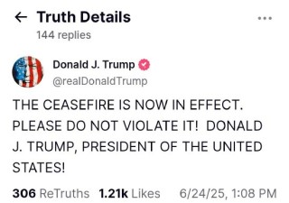 特朗普称停火之约现已生效 警告不要违反