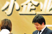如何认识企业在财经领域相关状况？这种状况对财经生态有何影响？