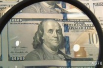 美元霸权动摇？特朗普“强美元”誓言无人相信，全球资金加速撤离