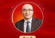 2025公募基金领军人物TOP榜：万家基金方一天排名第18 名次上升7名