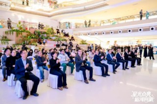 星光点亮千年运河，远洋乐堤港“光合场”启幕为城市副中心添新景
