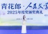 赤水左岸诗酒五载：当文学与美酒在时间里“生长养藏”