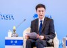 国家外汇管理局副局长李斌：期待和亚洲其他经济体加强合作，保持外汇市场的稳定