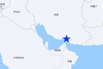 美伊战火冲击霍尔木兹海峡：国内相关航运个股梳理