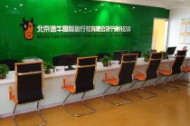 什么是线的含义？线对投资决策有何作用？