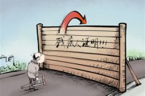 如何处理房产证明相关事务？开具无房证明的流程和要求是什么？