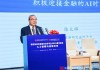 陈文辉：AI对于整个经济社会的改造不是一个简简单单的“+”概念，而是指数级的变化