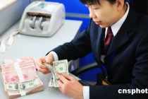 网上银行理财收益的自动转存设置？