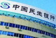 为什么银行要推广供应链金融服务？