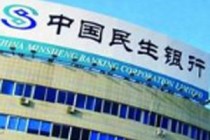 为什么银行要推广供应链金融服务？