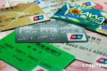 银行的信用卡取现能免手续费吗？