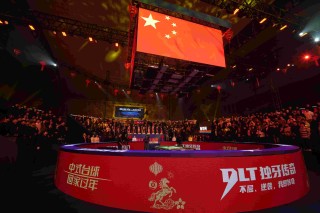 中式台球，回家过年！“秦皇岛银行・兰博金” 独牙传奇中式九球秦皇岛大师赛盛大开幕