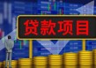如何理解期货与期权的关系？两者关系对投资有何影响？