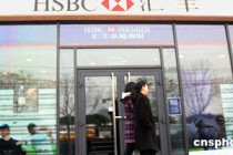 为什么银行开户需要这么多证明材料？
