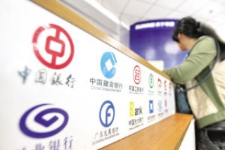 如何在银行办理支票挂失？