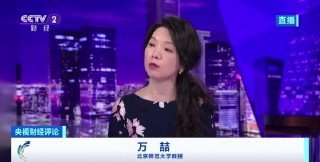 央视财经评论丨泡泡玛特 顶流“见顶”了吗？